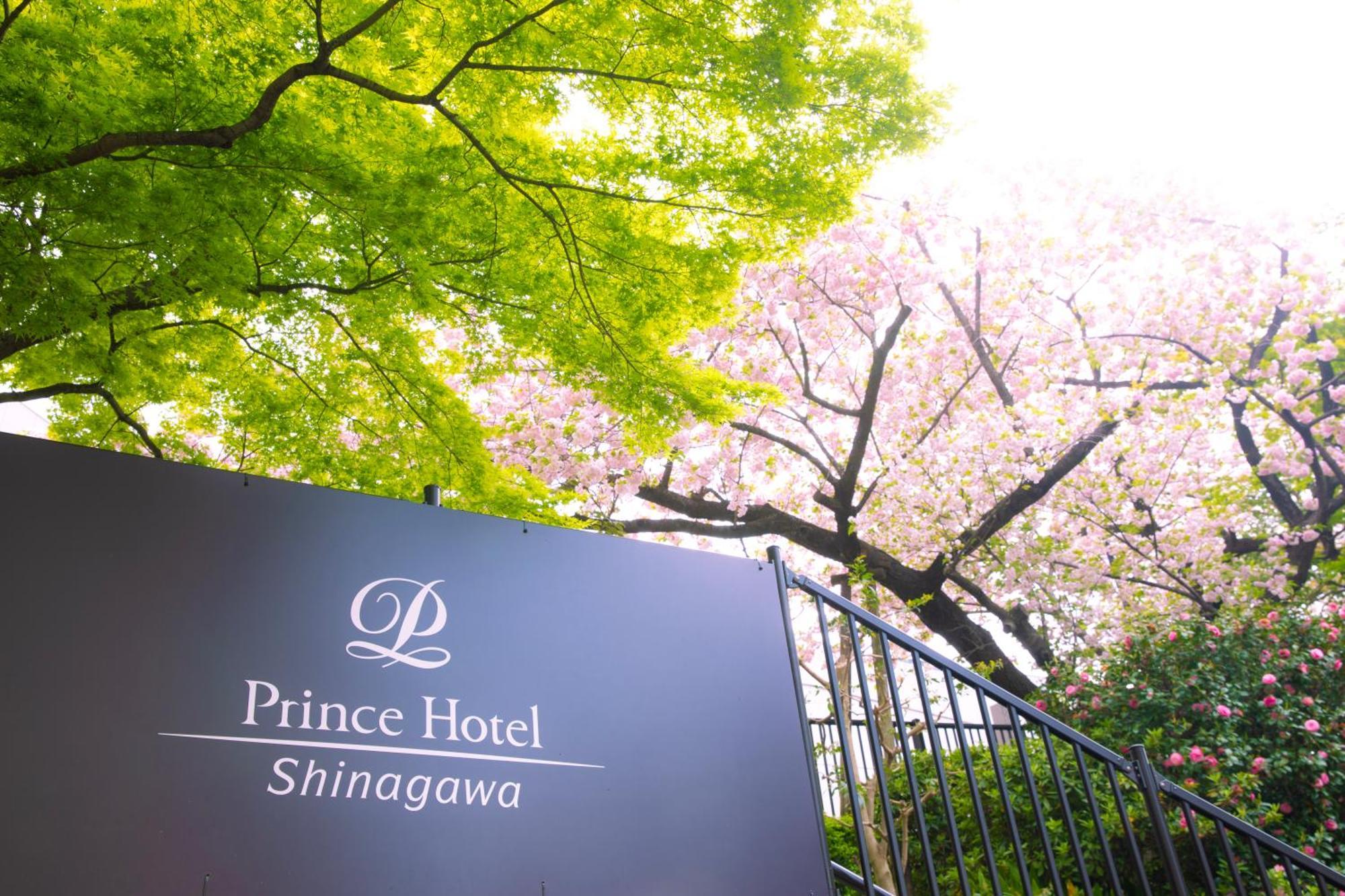 Shinagawa Prince Hotel Tokyo Esterno foto