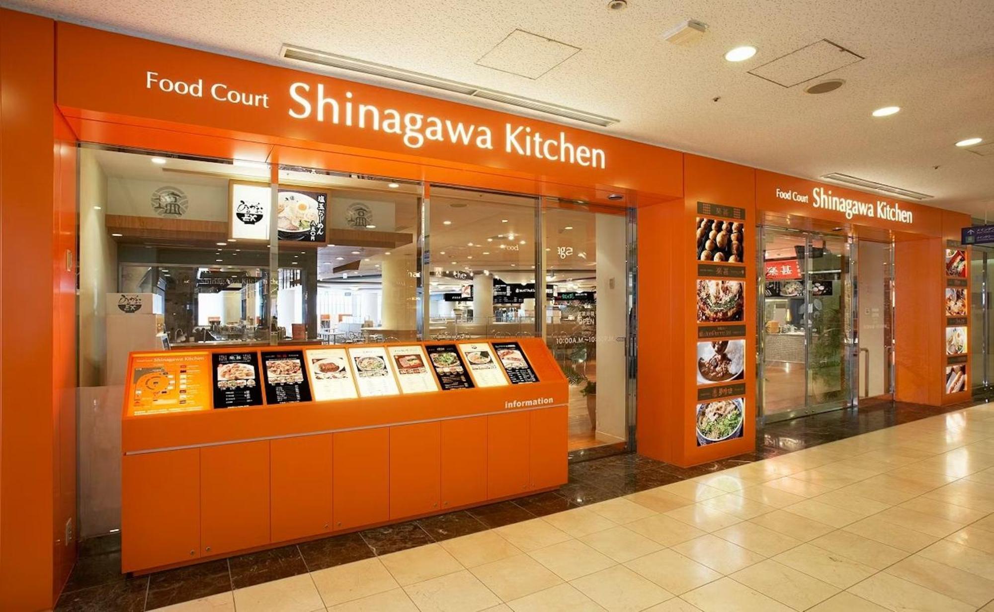 Shinagawa Prince Hotel Tokyo Esterno foto